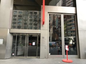 Atrium Entrance of Lincoln Center