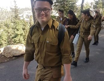 Yaacov Braun image