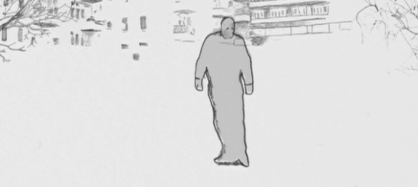 An animated image of a person standing in front of buildings